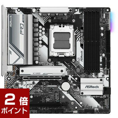 【ポイント2倍★5月16日1時59分まで】ASRock B650M Pro RS (B650 AM5 MicroATX)