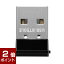 ڥݥ2ܡ516159ʬޤǡۥǡ USB-BT50LE (Bluetooth 5.0+EDRLEб USBץ)