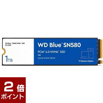 【ポイント2倍★5月16日1時59分まで】Western Digital WD Blue SN580 WDS100T3B0E (M.2 2280 1TB)