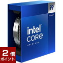 【ポイント2倍★5月16日1時59分まで】【国内正規品】INTEL インテル / Core i9 14900K BOX / 動作クロック周波数:3.2GHz / ソケット形状:LGA1700 / Corei914900KBOX / 735858546966 / CPU