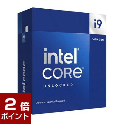 【ポイント2倍★6月11日1時59分まで】【国内正規品】INTEL インテル / Core i9 14900KF BOX / 動作クロック周波数:3.2GHz / ソケット形状:LGA1700 / [Corei914900KFBOX] / 735858546980