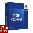 【ポイント2倍★5月16日1時59分まで】【国内正規品】INTEL インテル / Core i9 14900KF BOX / 動作クロック周波数:3.2GHz / ソケット形状:LGA1700 / Corei914900KFBOX / 735858546980