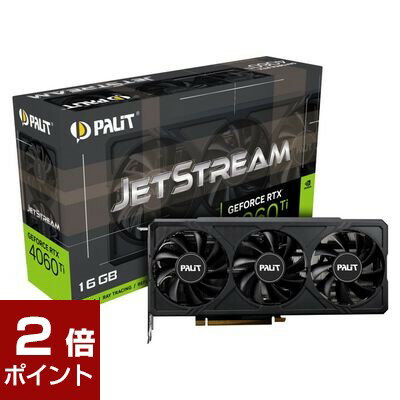 【ポイント2倍★6月11日1時59分まで】Palit パリット GeForce RTX 4060 Ti JetStream 16GB / NE6406T019T1-1061J / グラフィックボード