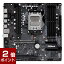 ڥݥ2ܡ427959ʬޤǡASRock B650M PG Lightning (B650 AM5 MicroATX)