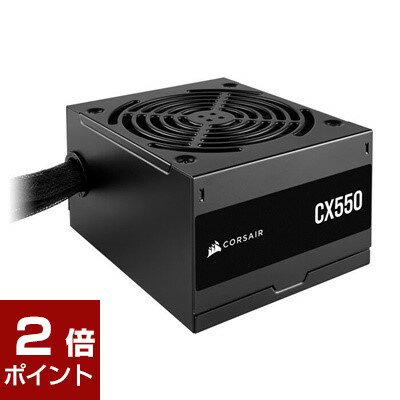 【中古】(非常に良い)Cooler Master フルモジュラー式 750W SFX PC電源ユニット V750 SFX GOLD 日本製コンデンサ100%使用 MPY-7501-SFHAGV-JP PS953