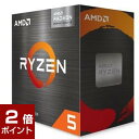 【中古】 BX80623I52550K intel Core i5 クアッドコア i5-2550K 3.4GHz デスクトッププロセッサー BX80623I52550K