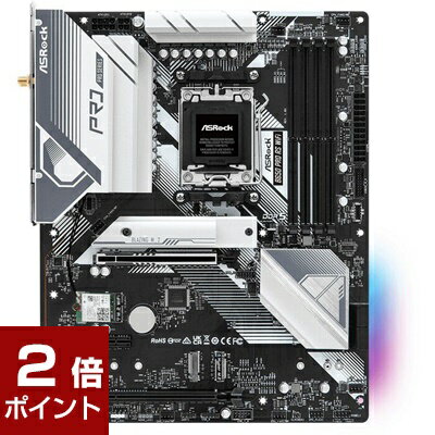 【ポイント2倍★5月16日1時59分まで】ASRock B650 Pro RS WiFi (B650 AM5 ATX)