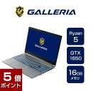 【ポイント5倍★4月27日9時59分まで】ゲーミングノートPC 新品 パソコン GALLERIA ガレリア RL5R-G165-5 Ryzen 5 6600H GTX1650 500GB SSD 16GBメモリ 15.6フルHD Windows 11 Home 12536-3355