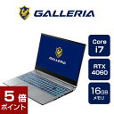 【ポイント5倍★4月27日9時59分まで】ゲーミングノートPC 新品 パソコン GALLERIA ガレリア XL7C-R46-5 Core i7-13700H RTX4060 500GB SSD 16GBメモリ 15.6フルHD Windows 11 Home 13273-3356