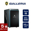 【4/25限定！2人に1人抽選で最大100 ポイントバック(要エントリー)】【ポイント5倍】GALLERIA ガレリア RM5C-R46 モール販売モデル ゲーミングPC Core i5-14400F RTX4060 1TB SSD 16GBメモリ 無線LAN Windows 11 Home 14086-4706