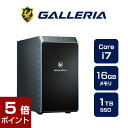 クリエイターPC デスクトップPC 新品 パソコン GALLERIA ガレリア DM7C-IG-C Core i7-14700 1TB SSD 16GBメモリ Windows 11 Home 14134-4737
