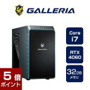 クリエイターPC デスクトップPC GALLERIA ガレリア RM7C-R46-C Studio One推奨モデル Core i7-14700F RTX4060 2TB SSD 32GBメモリ Windows 11 Home 14186-4719