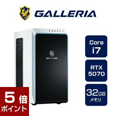 ゲーミングPC デスクトップパソコン 新品 パソコン ガレリア GALLERIA XA7C-R57-W ホワイト Core i7-14700F RTX5070 SSD1TB メモリ32GB Windows 11 Home 17448-4807