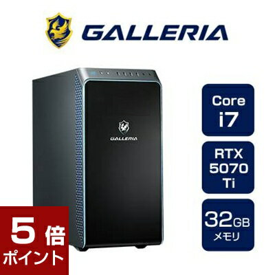 楽天市場】GALLERIA ガレリア ゲーミングPC XA7R-R46T モール販売