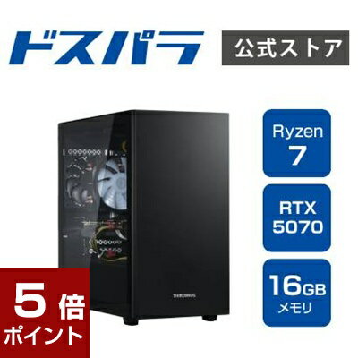 楽天市場】ドスパラ（パソコン｜パソコン・周辺機器）の通販