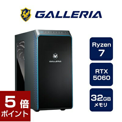 ゲーミングPC デスクトップパソコン 新品 パソコン ガレリア GALLERIA XA7R-R56 7700搭載 Ryzen 7 7700 RTX5060 SSD1TB メモリ32GB Windows 11 Home 18394-4673
