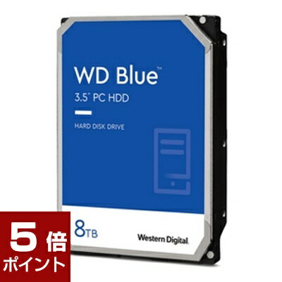 【ポイント5倍】【12/25限定！2人に1人抽選で最大100%ポイントバック(要エントリー)】W.D ウエスタンデジタル / WD80EAZZ / SATA3 8TB 5640rpm 128MB / [WD80EAZZ] / 718037894157 / HDD