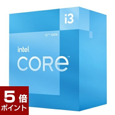 【期間限定！ポイント5倍★7月4日20時～11日1時59分まで】【国内正規品】INTEL インテル / Core i3 12100F BOX / 動作クロック周波数:3.3GHz / ソケット形状:LGA1700 / [Corei312100FBOX] / 735858504423