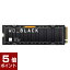 ڥݥ5ܡW.D ǥ / Black SN850X WDS100T2XHE / M.2 Gen4 1TB HS / [BlackSN850XWDS100T2XHE] / 718037891385 / SSD