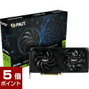 【ポイント5倍★2月23日1時59分まで】Palit(パリット) GeForce RTX 4070 Dual 12GB / NED4070019K9-1047D / グラフィックボード