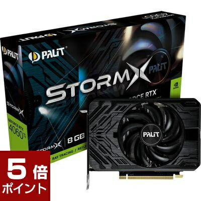 ڥݥ5ܡ210159ʬޤǡPalit(ѥå) GeForce RTX 4060 Ti StormX 8GB / NE6406T019P1-1060F / եåܡ