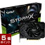 ڥݥ5ܡ210159ʬޤǡPalit(ѥå) GeForce RTX 4060 Ti StormX 8GB / NE6406T019P1-1060F / եåܡ