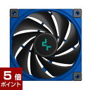 【ポイント5倍★3月11日1時59分まで】DEEPCOOL FK120 BLUE R-FK120BLUE-BUNP1-A ドスパラセレクト