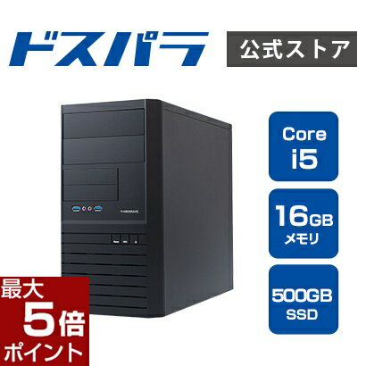 【SS期間限定 2,900円OFF】【話題のN100】ミニPC n100 最新第12世代 Intel 最大3.4GHz 4C4T 【16GB RAM 512GB/1TB SSD】容量拡大可 4K 省スペース 小型pc 超軽量 高速2.4G/5GWi-Fi BT4.2 省電力 静音 Win11/Ubuntu 対応 有線LAN