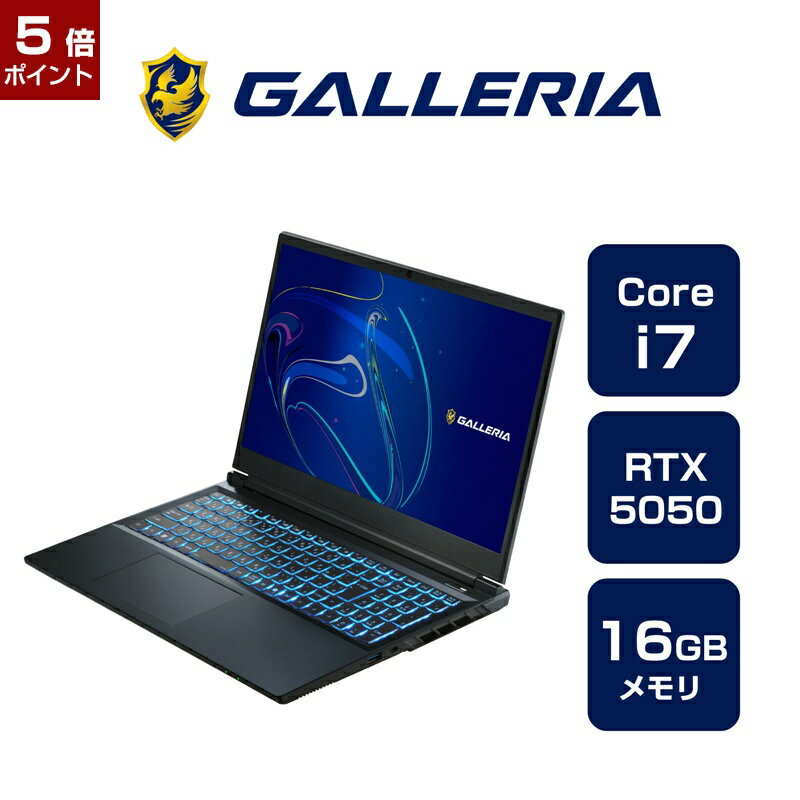 ガレリア クリエイター ノートパソコン Core i7-14650HX RTX 5050 メモリ 16GB / SSD 500GB Windows 11 Home 15.6インチ 165Hz GALLERIA RL7C-R55-C5N 18631-3372