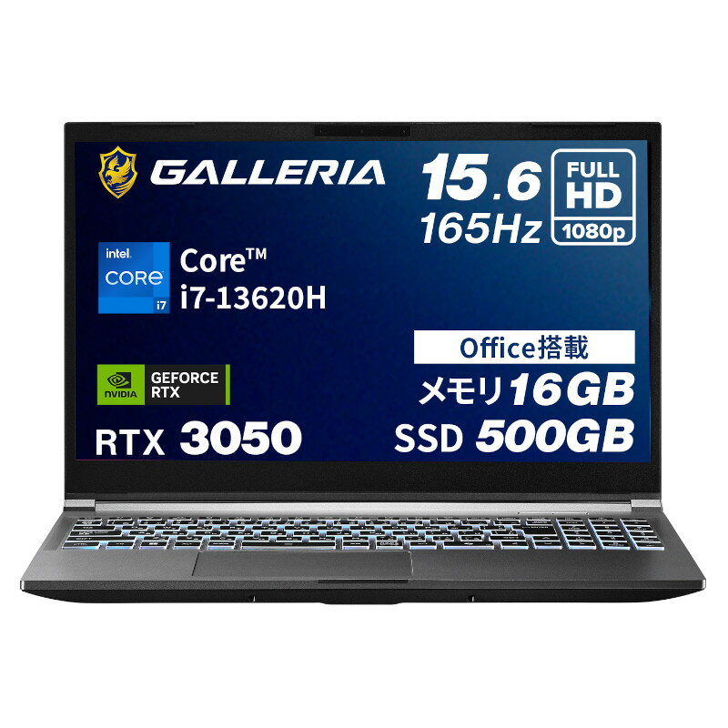 ガレリア ゲーミングノートPC ノートパソコン Core i7-13620H RTX 3050 メモリ 16GB / SSD 500GB Windows 11 Home Office塔載 15.6インチ 165Hz GALLERIA RL7C-R35-5N 20308-3420