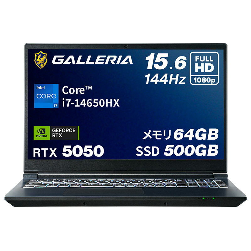 ガレリア ゲーミングノートPC ノートパソコン Core i7-14650HX RTX 5050 メモリ 64GB / SSD 500GB Windows 11 Home 15.6インチ 144Hz GALLERIA RL7C-R55-5N 20339-3406