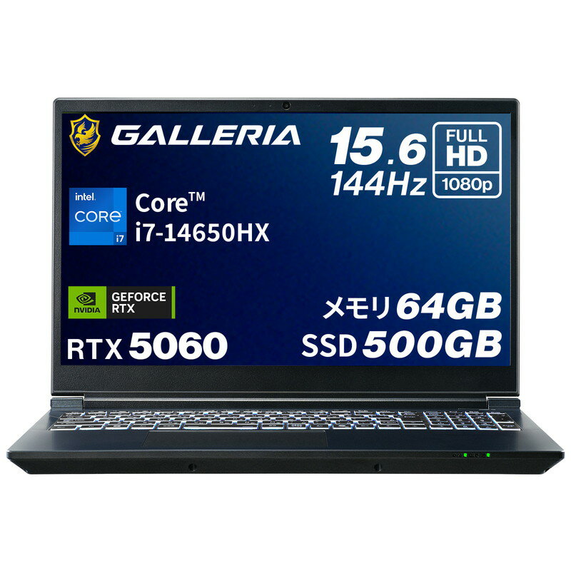 ガレリア ゲーミングノートPC ノートパソコン Core i7-14650HX RTX 5060 メモリ 64GB / SSD 500GB Windows 11 Home 15.6インチ 144Hz GALLERIA RL7C-R56-5N 21762-3415