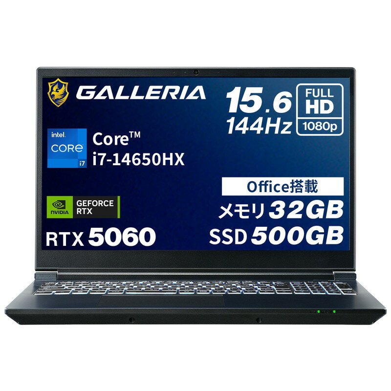 ガレリア ゲーミングノートPC ノートパソコン Core i7-14650HX RTX 5060 メモリ 32GB / SSD 500GB Windows 11 Home Office塔載 15.6インチ 144Hz GALLERIA RL7C-R56-5N 21768-3415