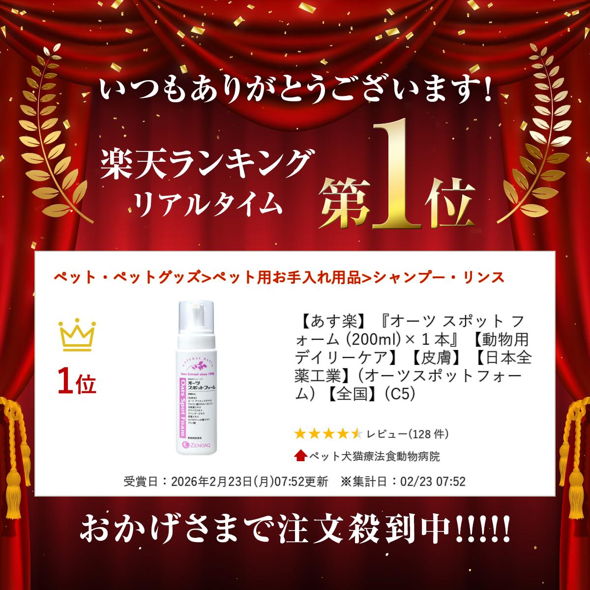 サンプル画像2