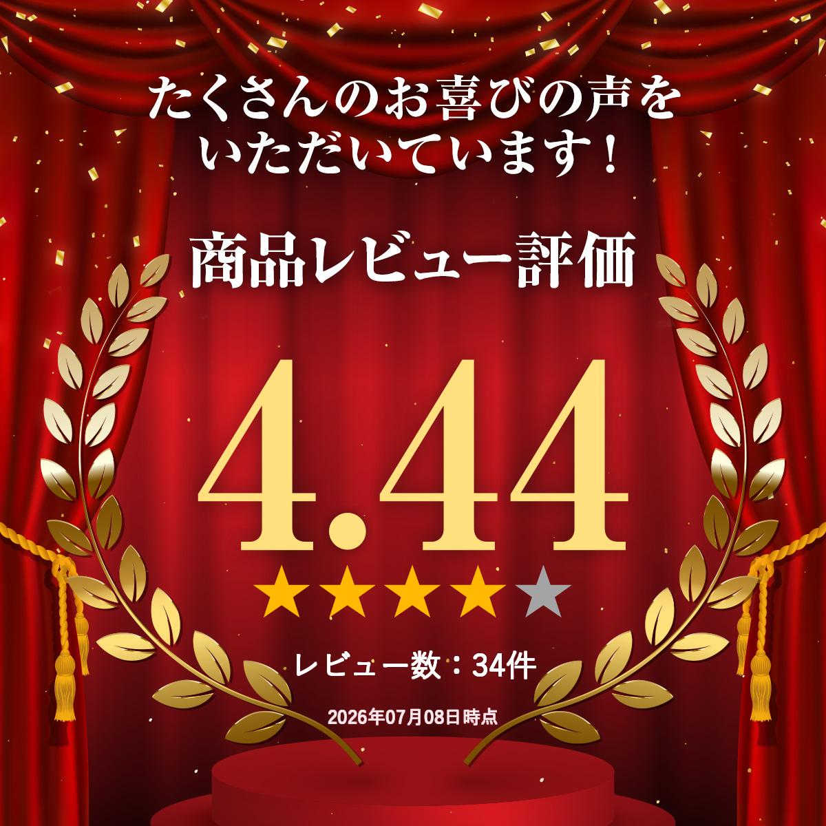 ��4�ĥ��åȡۡڥ�����ƥ����󡦥��������꡼�ץ饹 115ml��4�ġ۸�ǭ��PKB�ۡڥǥ󥿥륱���ۡʥ�����ƥ����󥦥������꡼�ץ饹�� (C)