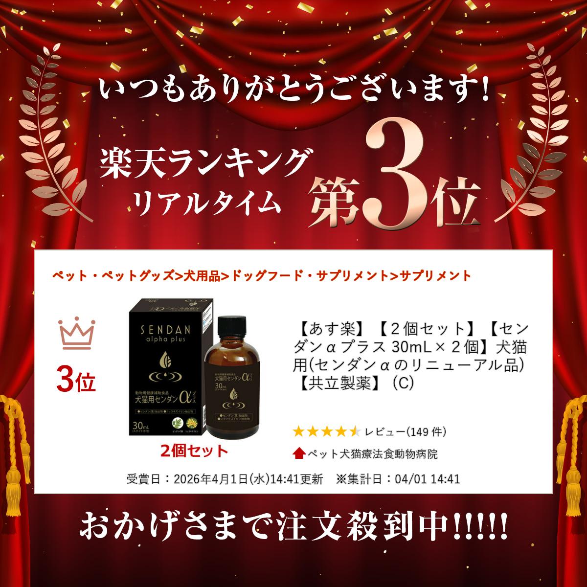 サンプル画像2