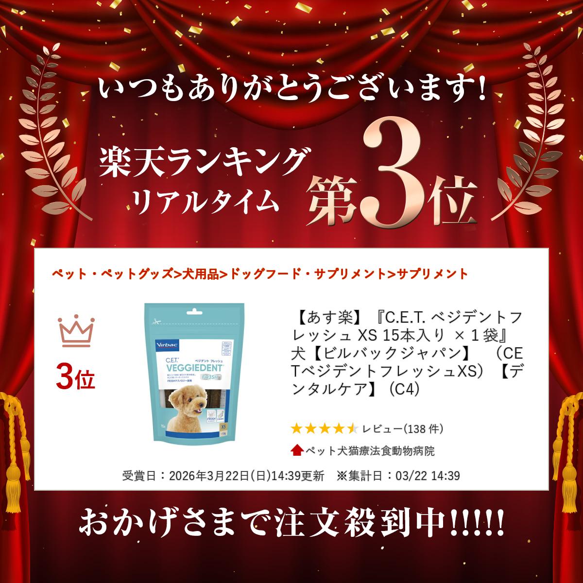 サンプル画像2