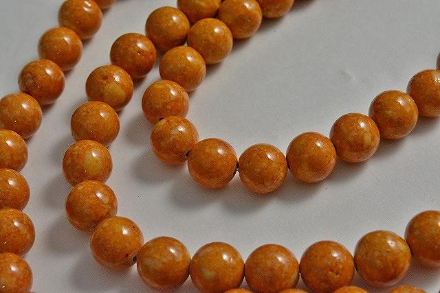 パワーストーン ジェイド　FS-14 オレンジ ラウンド 8mm ビーズクラブ