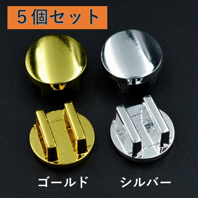 [メール便不可]　Dカン　3×28×20mm 500個/箱　金具　パーツ　キーホルダー　ストラップ　鞄　ポーチ