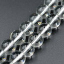 ビーズクラブ クリスタル 天然水晶 ラウンド 10mm 連売り パワーストーン ブレスレット