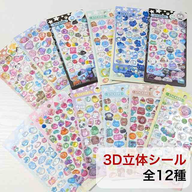 ステッカー 3D立体シール おばけ ぺんぎん ウ...の商品画像