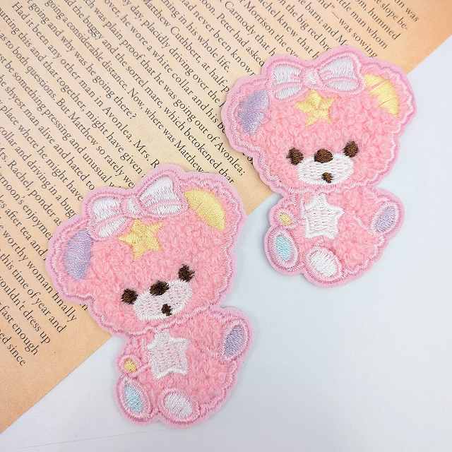 乐天商城 - アイロンワッペン ピンクベアー 67mm×55mm 2枚セット W-07 刺繍ワッペン 手芸 アップリケ 入園 入学 子供 ハンドメイド ビーズクラブ