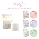 ウユクリームはしまむら ドンキ ロフトで買えるの 徹底調査 楽々ママの美容時間 ウユクリームはしまむら ドンキ ロフトで買えるの 徹底調査 楽々ママの美容時間