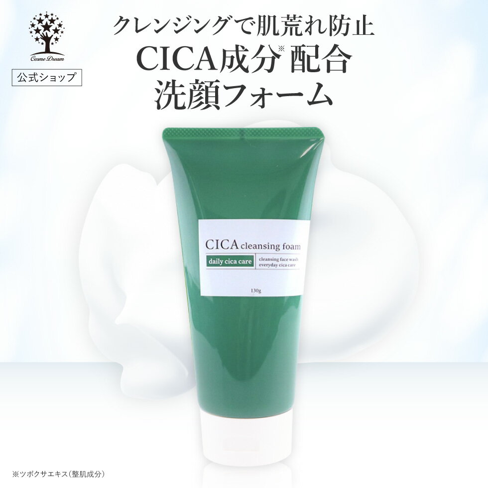 �ڸ����ۡ�6�����åȡ� CICA ���å� ���� �����󥱥�6�����å� �����ȥޥ��� 35�� ����󥸥󥰥ե����� ������ ���ࡼ���󥰥����� ���Ʊ� ���å��� �����륤���󥲥� ���ѿ� �ĥܥ��������� CICA������ ���������� �ڹ񥳥��� �����