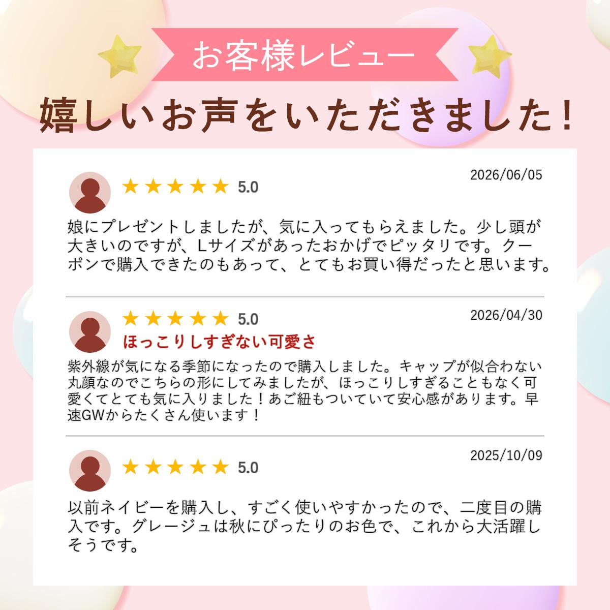 帽子 レディース ハット UVカット UV UPF50＋ 紫外線対策 つば広 深め 小顔 洗える...