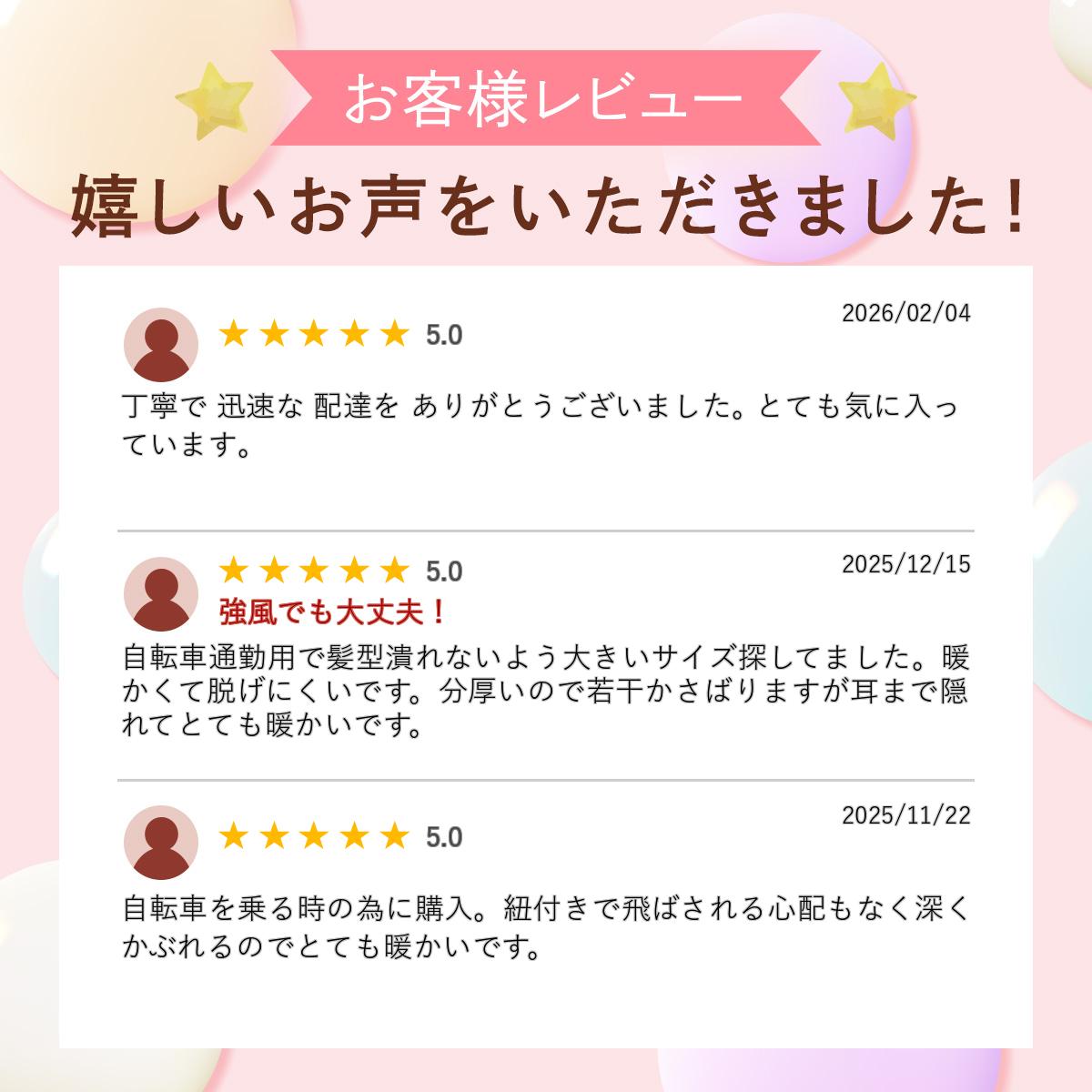 【30%OFFクーポン有】 帽子 レディース キャスハット| クロッシェ キャスケット 裏地ボア 防寒 フリース ボア 起毛 あごひも 日よけ 紫外線 強風 自転車 通勤 大きいサイズ 冬 プレゼント ギフト 贈り物 ぼうし ハット キャスケット帽子 つば広 紫外線対策 日除け UVカット dreamhats-10000305 帽子屋dreamhats サンプル画像3