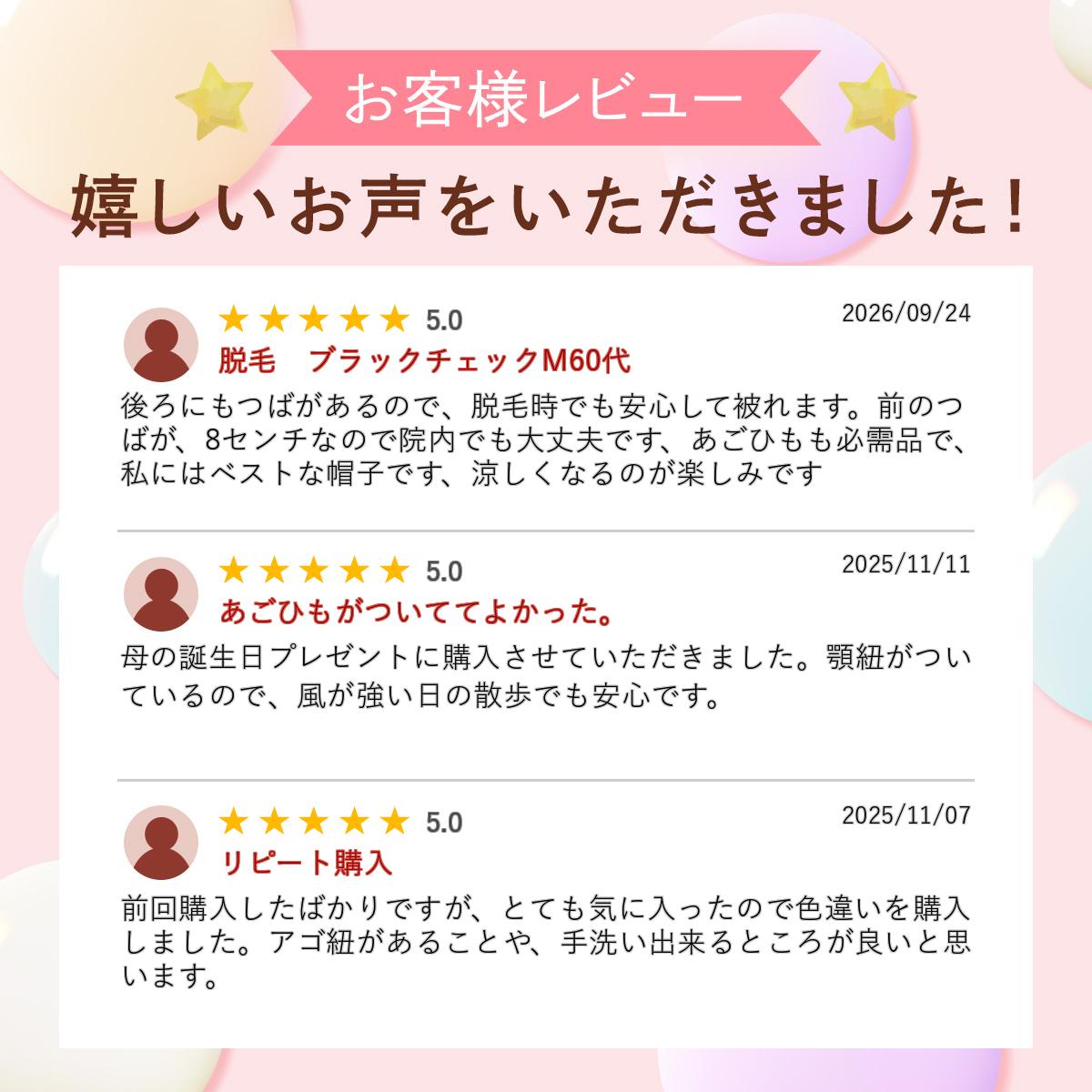【30%OFFクーポン有】 ゆったり被れるあご紐付きキャスクロッシェ｜帽子 レディース キャスケット キャス キャスハット クロッシェ UV 防寒 暖かい サイズ調整 紫外線 遮光 小顔 自転車 大きいサイズ すっぽり 冬 プレゼント ギフト 紫外線対策 日よけ帽子 冬用 あご紐 紐 dreamhats-10000313 帽子屋dreamhats サンプル画像3