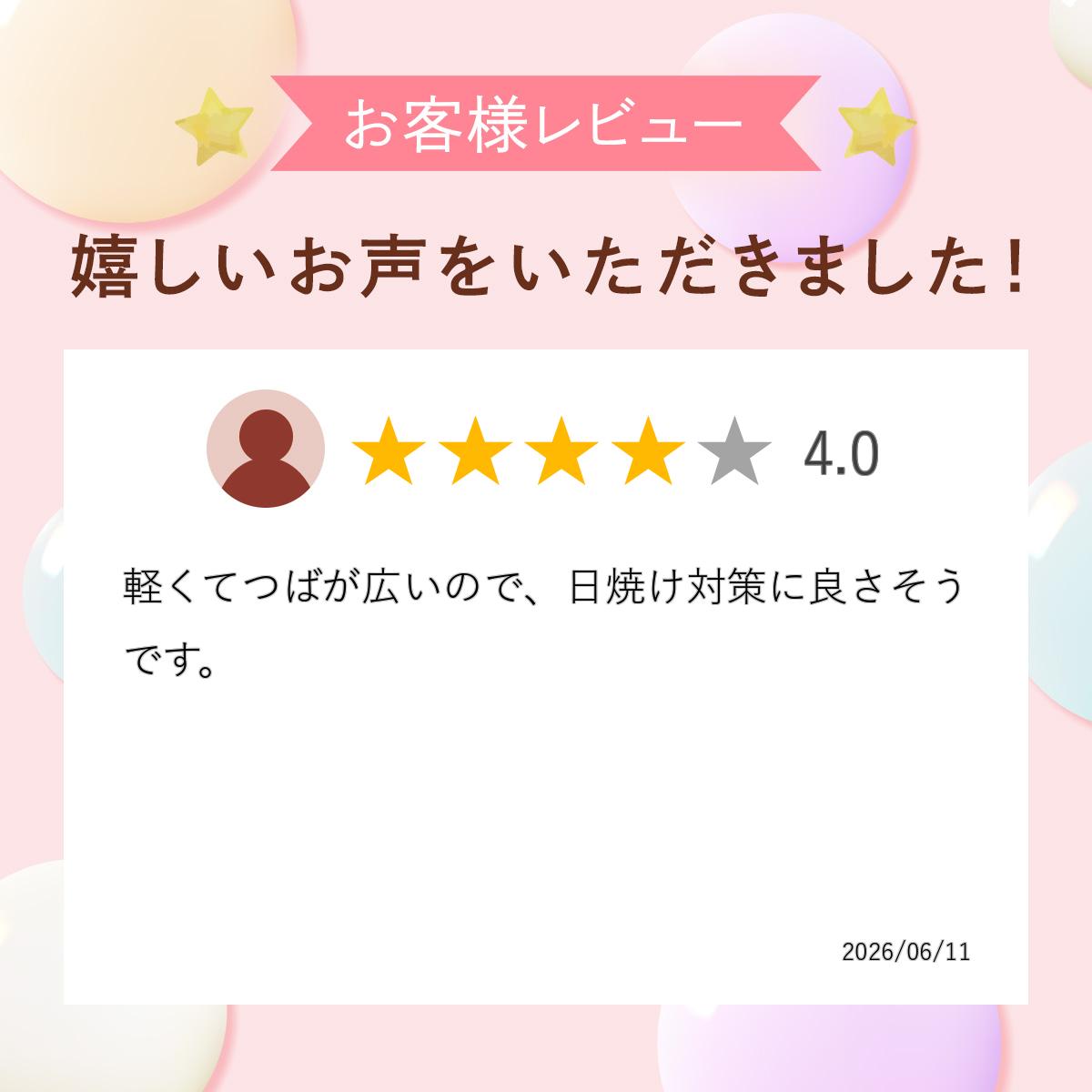【30%OFFクーポン有】 帽子 レディース ハット つば広 | uv 畳める 大きいサイズ UVカット 紐 大きい 紐つき あご紐 大きめ 遮光 日よけ帽子 自転車 プレゼント 贈り物 紐付き 紫外線カット 秋冬 冬 つば広帽子 つば広ハット おしゃれ サファリハット バケットハット 深め dreamhats-10000489 帽子屋dreamhats サンプル画像2