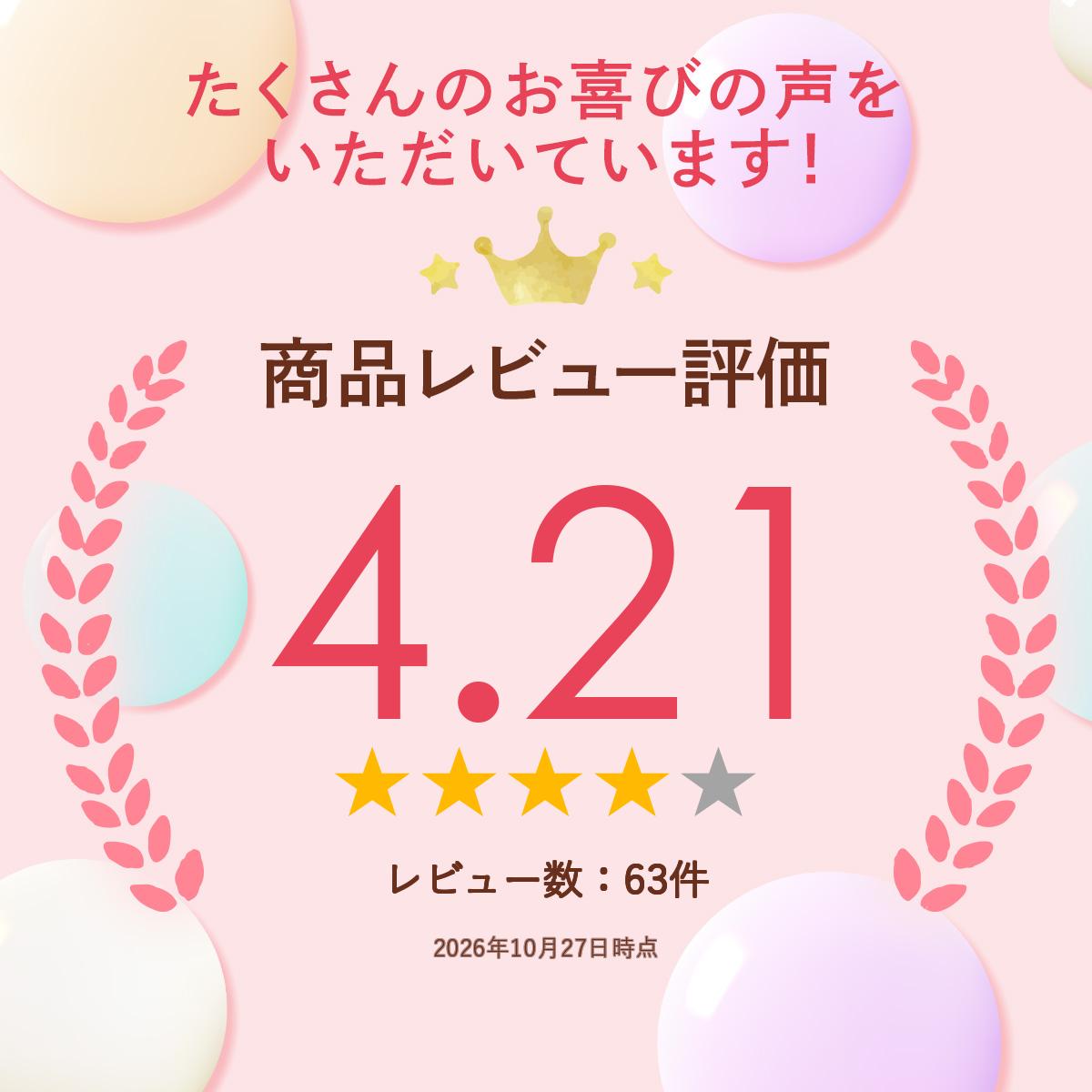 【30%OFFクーポン有】 帽子 サンバイザー レディース | uv 大きいサイズ ひも UVカット 遮光 つば広 頭 大きい 自転車 紐付き ネックカバー 農作業 ガーデニング 日よけ フェイスカバー あご紐 取り外し可能 UVケア UV対策 日除け uvカット レディース帽子 つば広帽子 dreamhats-10000556 帽子屋dreamhats サンプル画像2