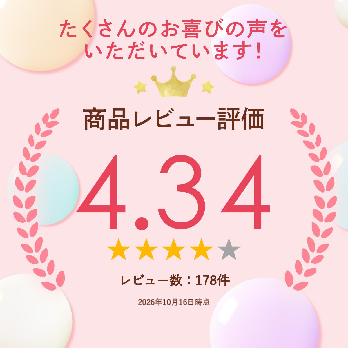 【30%OFFクーポン有】 帽子 レディース キャスハット| クロッシェ キャスケット 裏地ボア 防寒 フリース ボア 起毛 あごひも 日よけ 紫外線 強風 自転車 通勤 大きいサイズ 冬 プレゼント ギフト 贈り物 ぼうし ハット キャスケット帽子 つば広 紫外線対策 日除け UVカット dreamhats-10000305 帽子屋dreamhats サンプル画像2